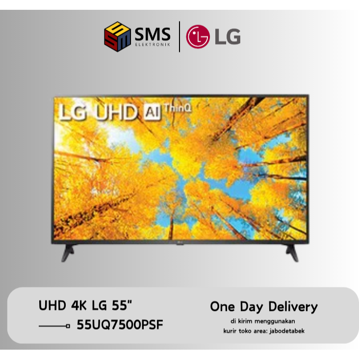 LG 55UQ7500PSF - LED SMART TV 55 INCH UHD 4K HDR THINQ AI LG 55UQ7500