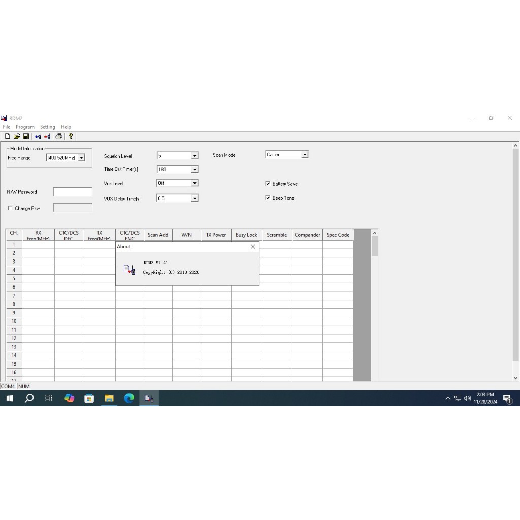 Copy Software Radio HT KSUN GZ-20