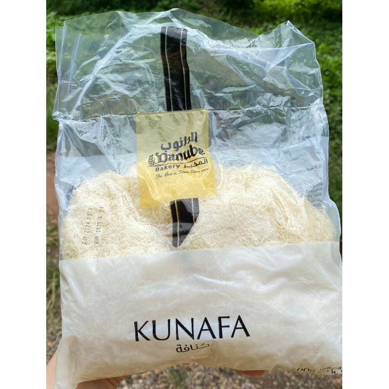 

KunafaOriginalArab/Bahan Cokelat Dubai/konafa pastry frozen