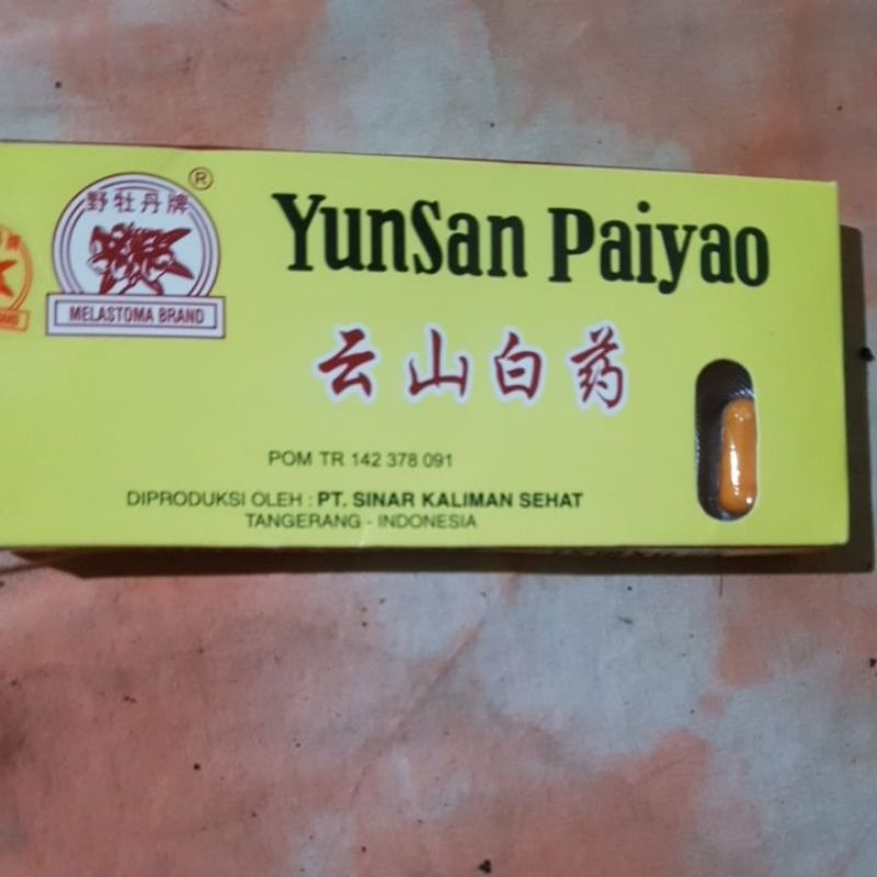 toko yunnan paiyao jogja yunnan baiyao jogja yunsan paiyao jogja