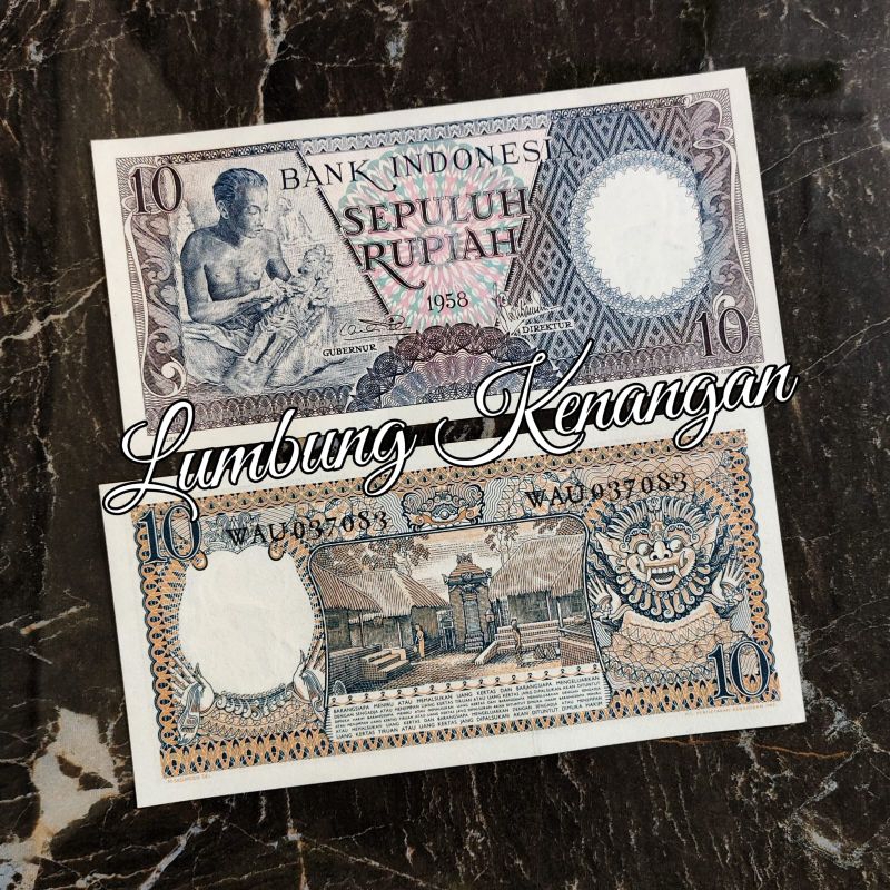 uang kuno 10 Rupiah Seri pekerja 1958