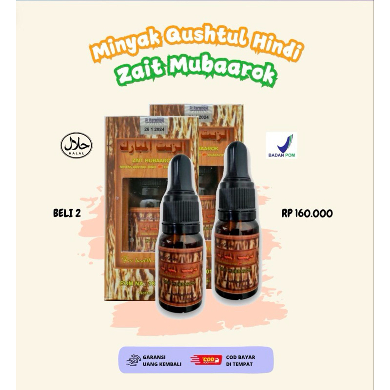 Minyak Qushtul Hindi Zait Mubaarok