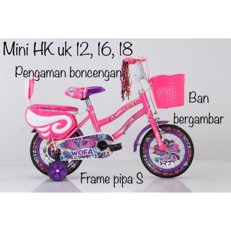 Sepeda Anak Perempuan Ukuran 12 / 16 / 18 Centrum CT 313  Murah Berkualitas / Sepeda Anak Cewek Mini