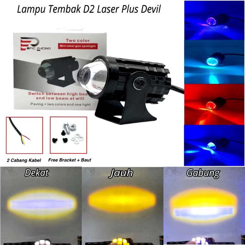 LAMPU TEMBAK LASER GUN D2 LED + DEVIL UNIVERSAL
