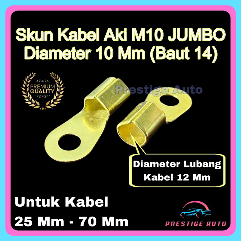 Skun / Terminal Kabel Aki M10 JUMBO Ring Bulat Baut 14 Bahan KUNINGAN - 100A