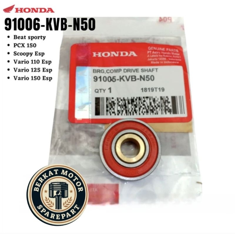 BEARING LAHER BAK TUTUP BLOK CVT 6002 BOSH KUNINGAN BEAT FI SCOOPY FI SPACY FI BEAT KARBU  VARIO