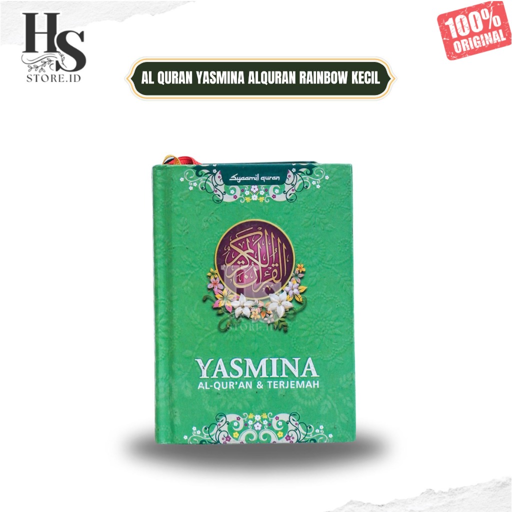 AL QURAN YASMINA A6 ALQURAN RAINBOW KECIL