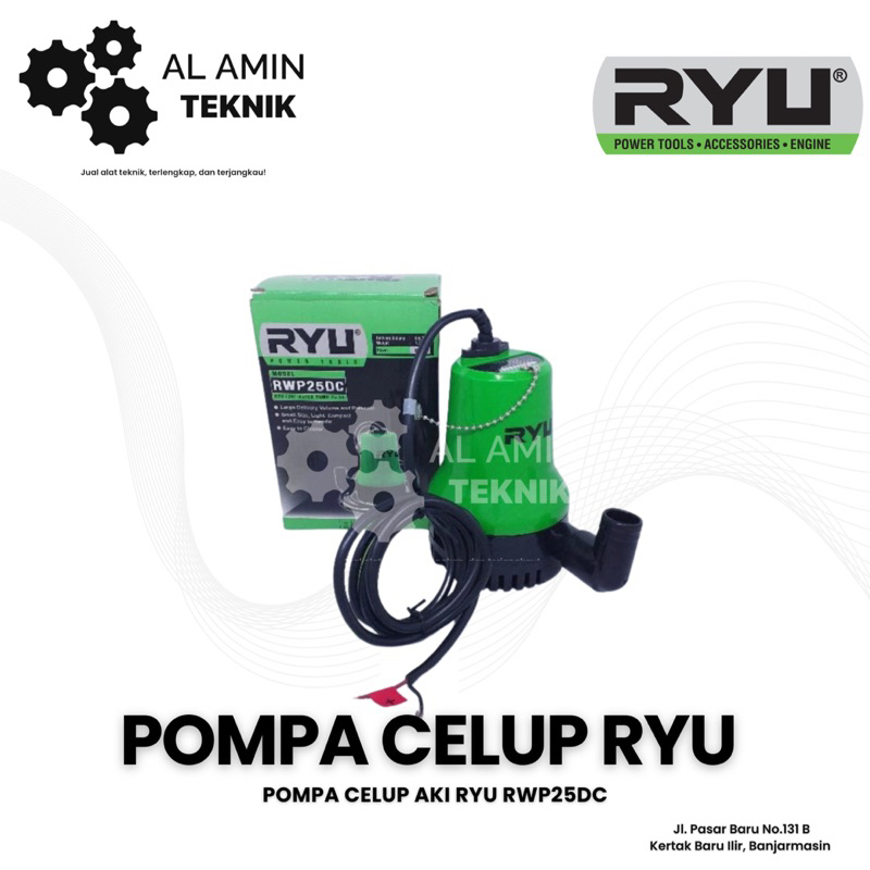Ryu Pompa Air Celup Listrik RWP25 RWP 25 DC Water Pump Aquarium Kolam RWP25DC