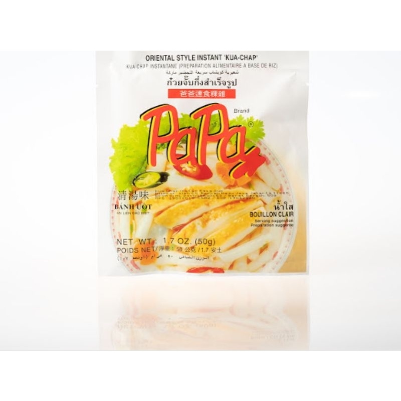 

buy1get1 ed 08.07.2025 Papa Kua Chap Original Clear Soup