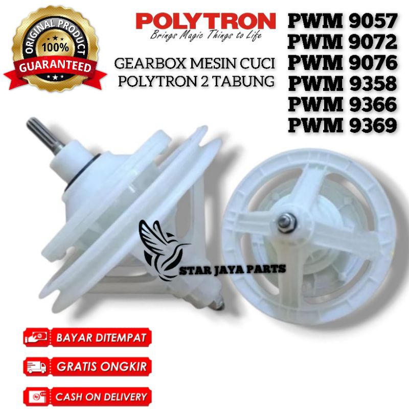 GEARBOX POLYTRON 9 KG PWM 9057 9072 9076 9358 9366 9369 GEAR BOX GIRBOX MESIN CUCI POLYTRON 2 TABUNG