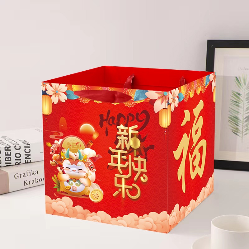 (2pcs)PAPER BAG CNY Goodie Bag Imlek Tas Tenteng Hampers Kue Lapis Legit