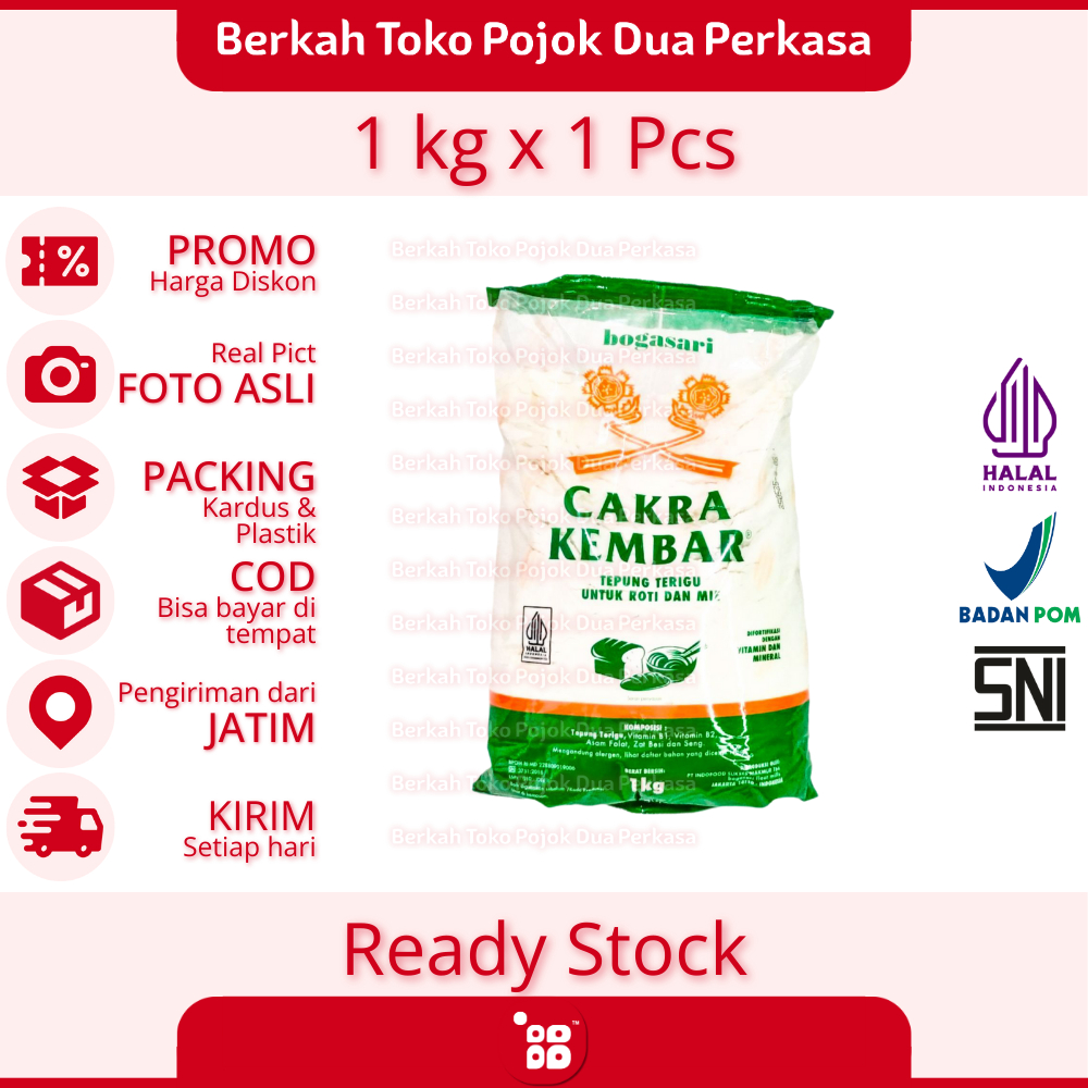 

Cakra Kembar Tepung Terigu 1kg [JATIM]