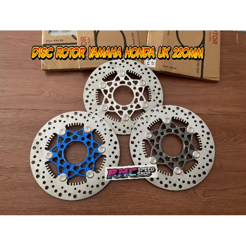 Disc Rotor yamaha honda ukuran 220mm / Disc piringan cakram Yamaha honda uk 220mm