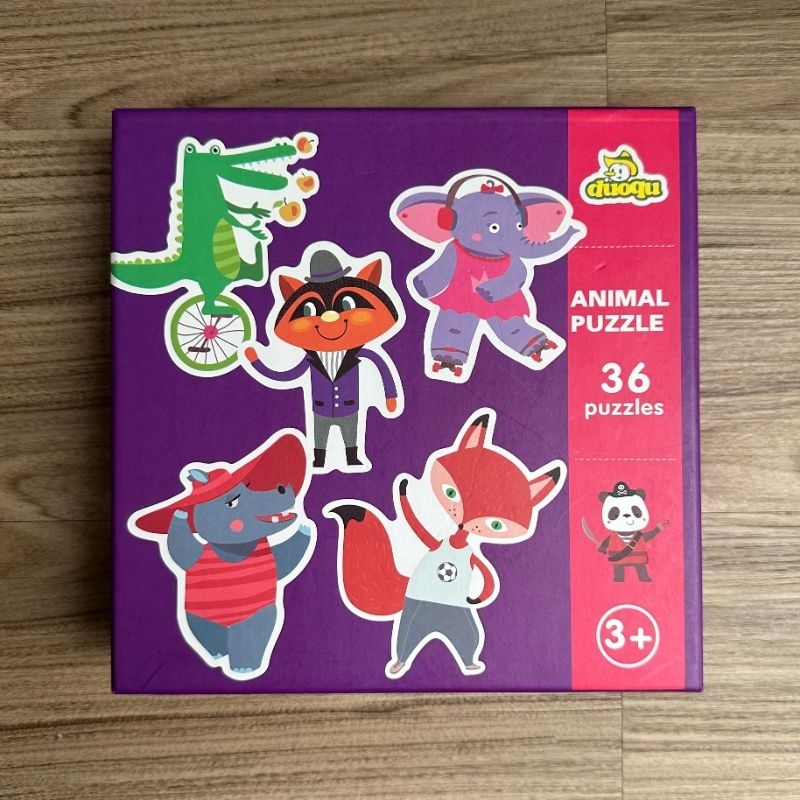 (Preloved book) Duoqu Animal Puzzle