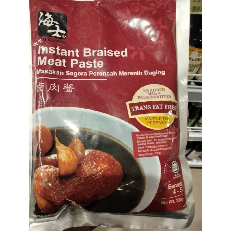 

Bumbu pasta untuk merebus daging