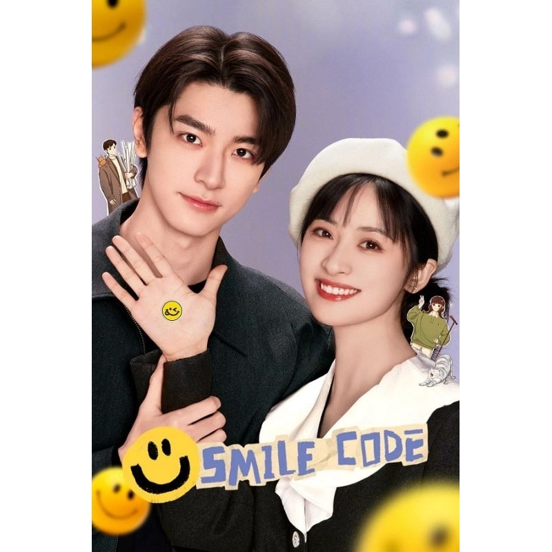 Serial drama cina Smile Code (2024)