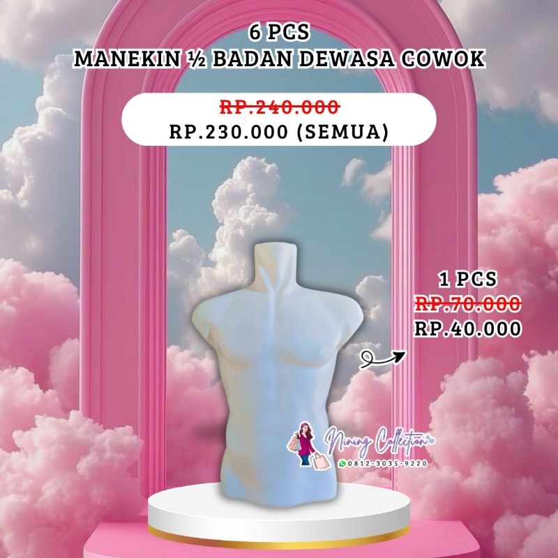 PRELOVED MANEKIN ½ BADAN DEWASA COWOK (BEKAS SEPERTI BARU)
