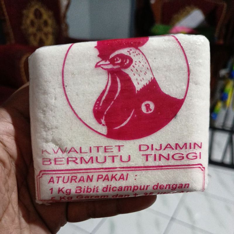 

Puli / Gendar, Garam Bleng kristal