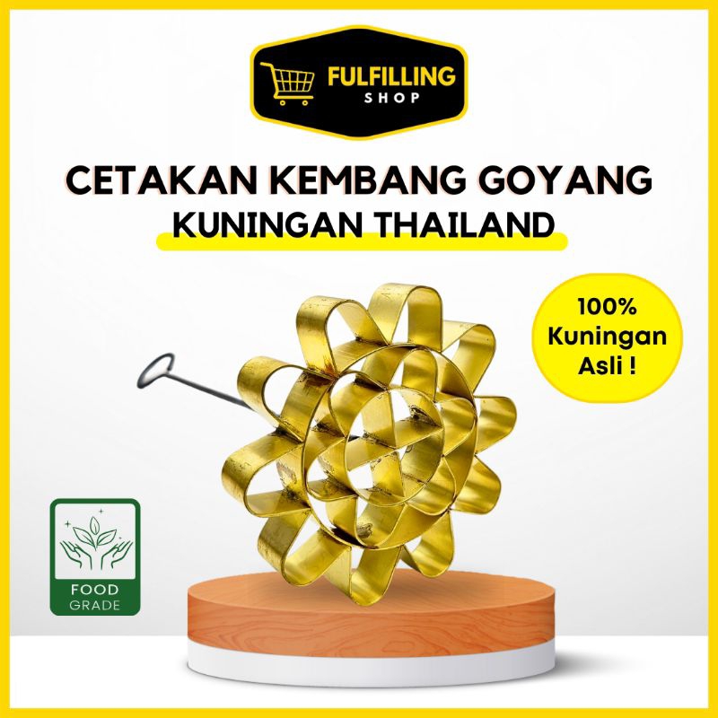CETAKAN KEMBANG GOYANG KUNINGAN ASLI THAILAND