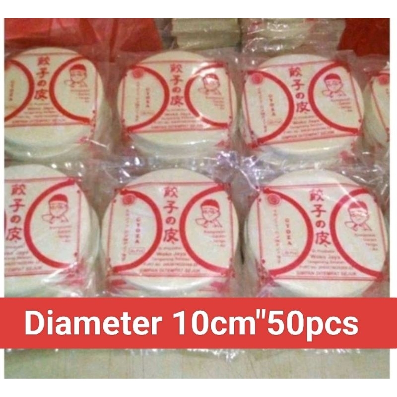 

Gyoza skin 10cm/50pcs