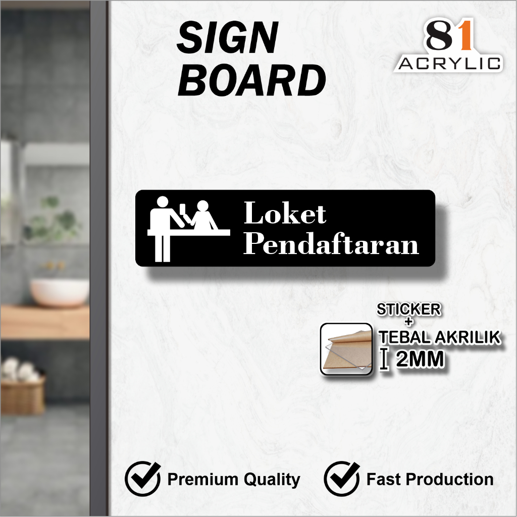 

SIGN BOARD TEMPEL KEREN LOKET PENDAFTARAN