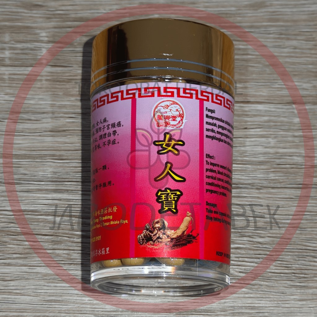 

Nu Ren Bao Obat Herbal Untuk Wanita Ban Heng Tong Trading JABODETABEK