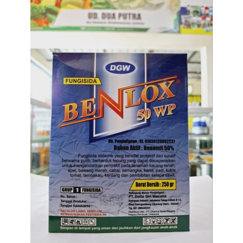 FUNGISIDA BENLOX 50 WP 250gram