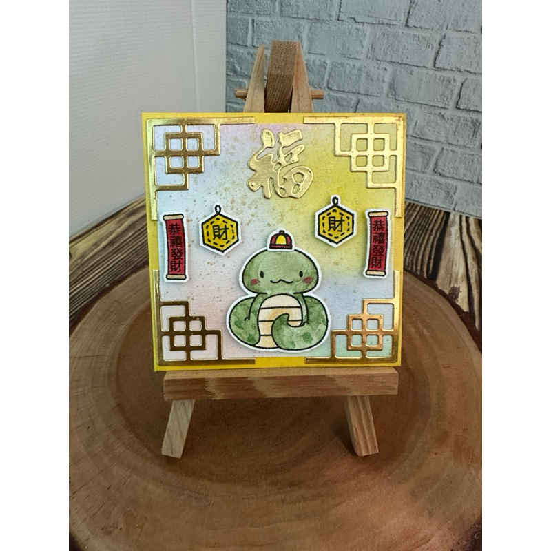 

Angpao Imlek 2025 Shio Ular Handmade