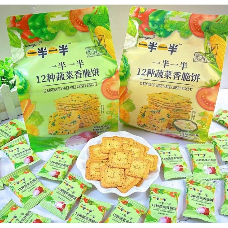 

CEMILAN BISKUIT SAYUR 12 JENIS 十二种蔬菜香脆饼 TWELVE KINDS OF VEGETABLE CRISPY BISCUIT