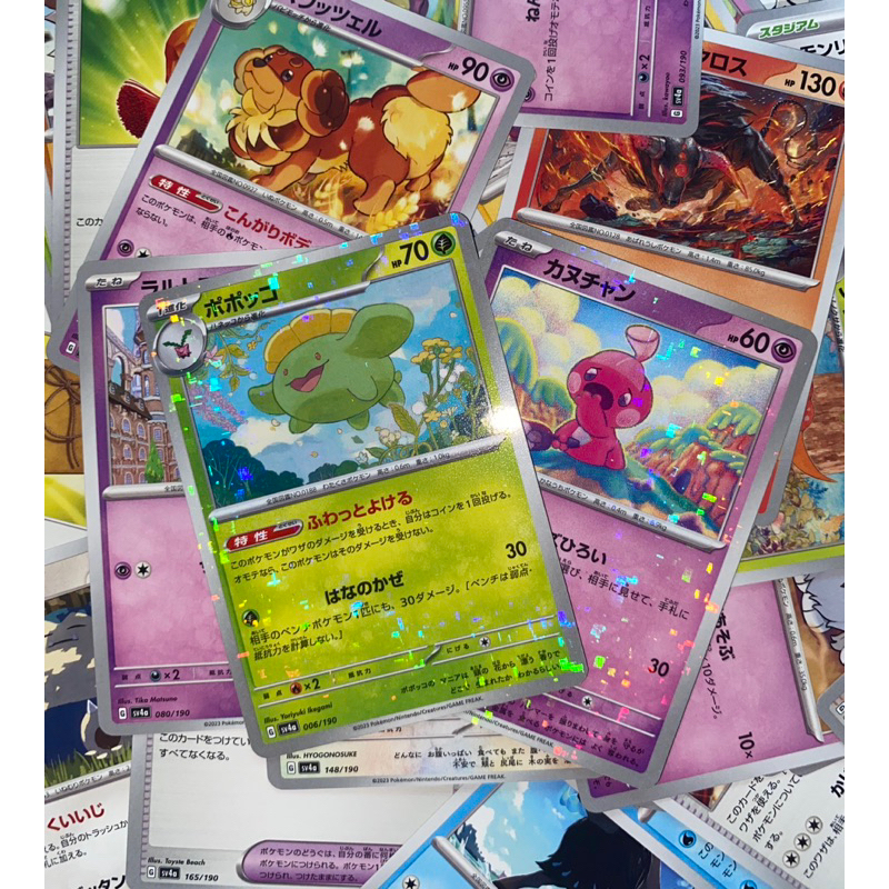Kartu Pokemon TCG Jepang Random