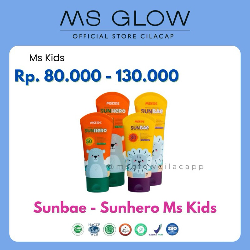 SUNHERO MS KIDS / SUNBAE MS KIDS / SUNSCREEN MSKIDS