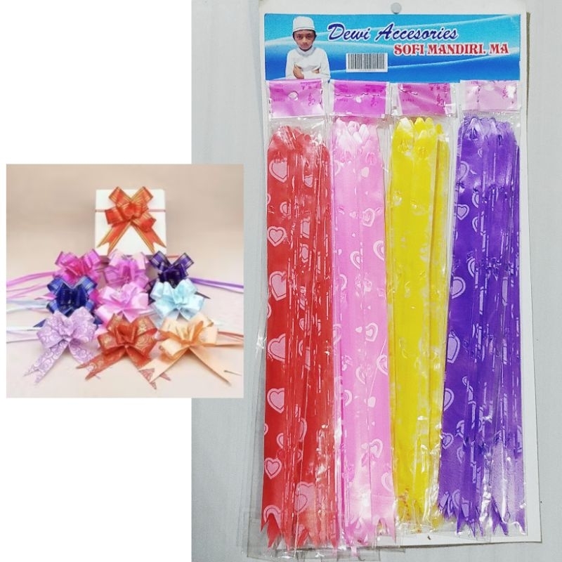 

Pita Serut Kecil Kado laser Motif 1 rtg isi 12 pack 1 pack isi 10 pcs pita