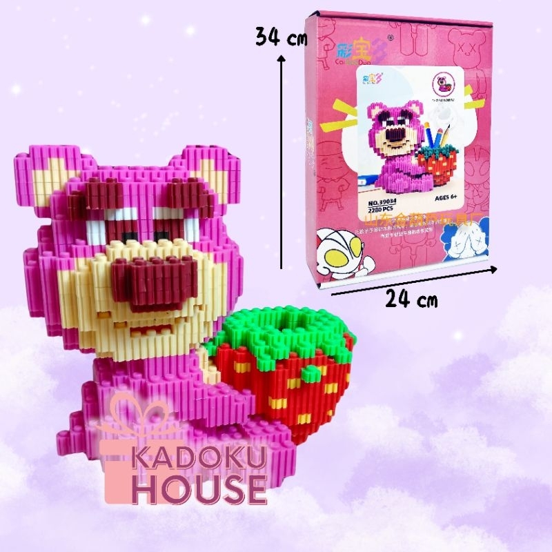 Bricks Lotso holder pen 2280pc | lego lotso besar | kado natal anak | kado ulang tahun anak | kado a