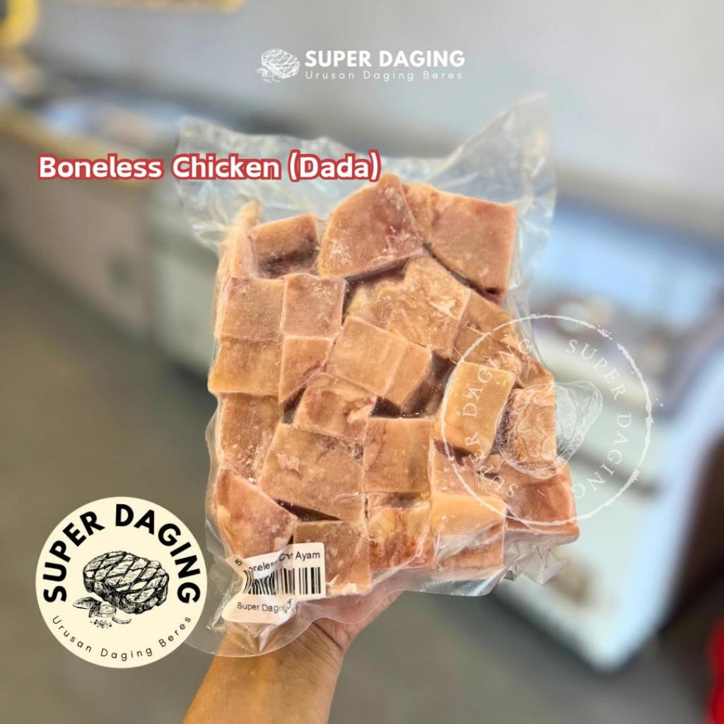 

Daging Ayam Dada Potong Kotak 500g - Super Daging Bandar Lampung