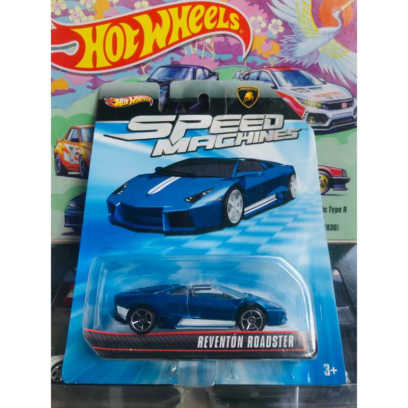 HOT WHEELS REVENTON ROADSTER SPEED MACHINES
