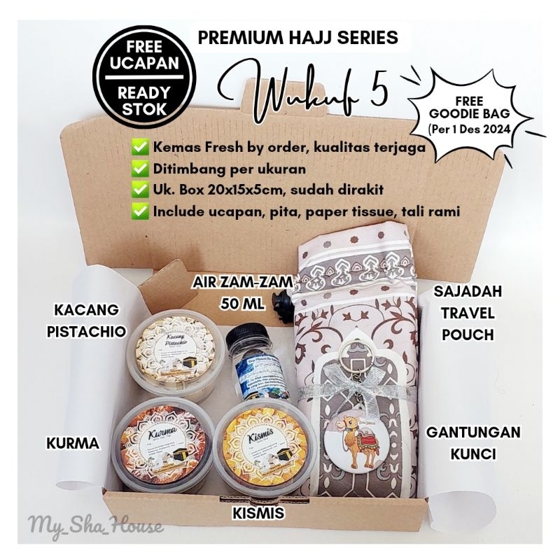 

CUCI GUDANG HAMPERS WUKUF PREMIUM SERIES PAKET OLEH-OLEH HAJI UMROH SAJADAH LEBARAN CAMILAN SNACK