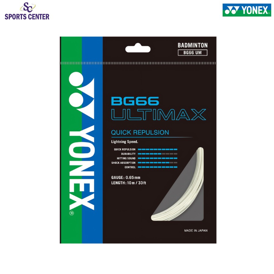 Senar Badminton Yonex BG 66 Ultimax SP