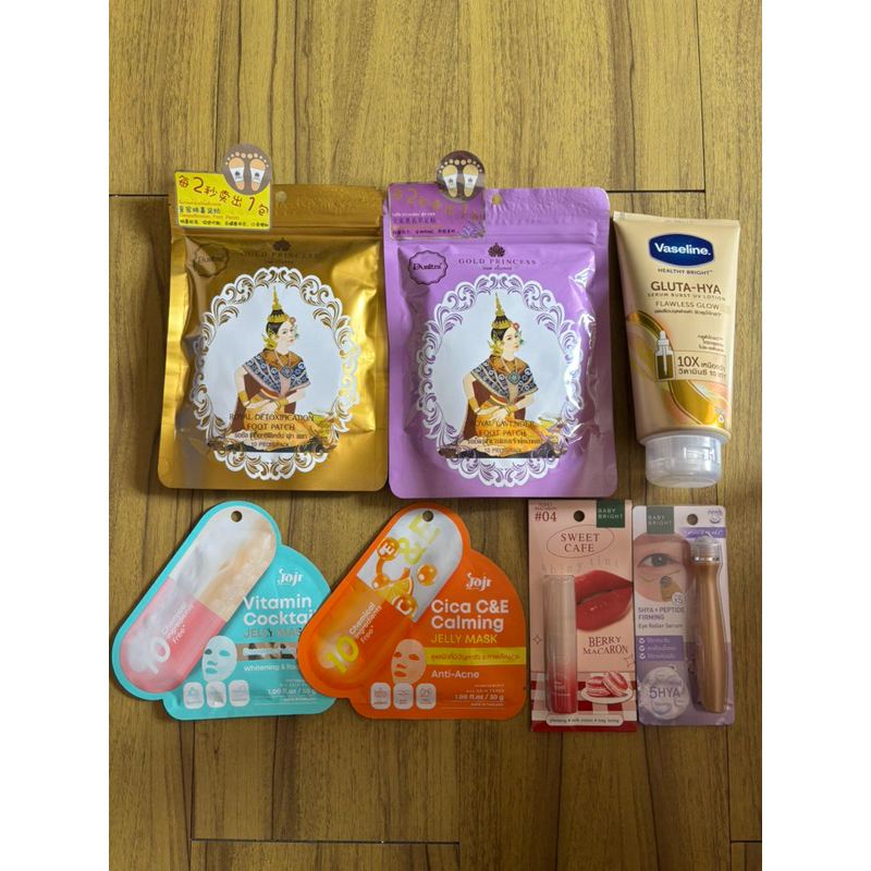 PRELOVED and NEW - Vaseline uv lotion/Joji mask/Baby bright lipcream eye roller/Gold princess foot p