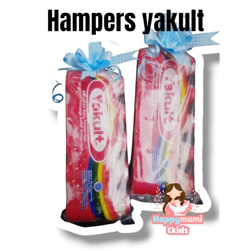 

Hampers lebaran yakult / kado lebaran anak / kado ramadhan / kado anak / hadiah anak / yogurt anak