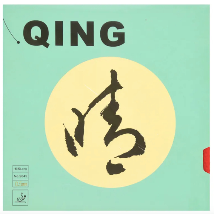 Yinhe Qing Sponge - Karet Bintik Bet Bat Pingpong Yinhe Qing Spons