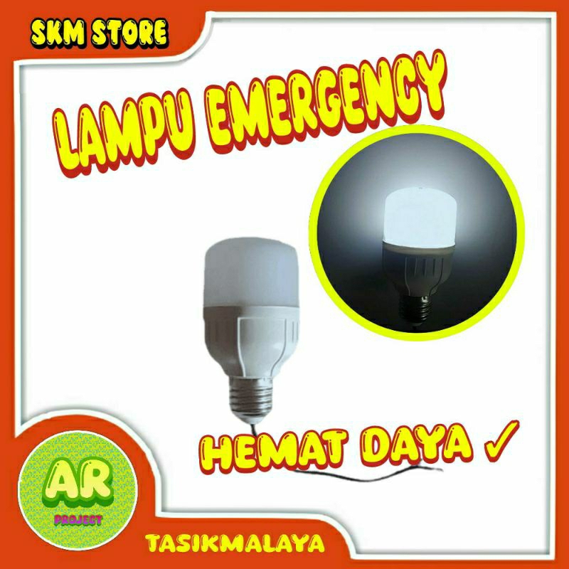 Skm Store | Lampu Emergency Hemat Daya / LAMPU EMERGENCY | LAMPU LED 3,7 VOLT/3v | LAMPU RAKITAN COC