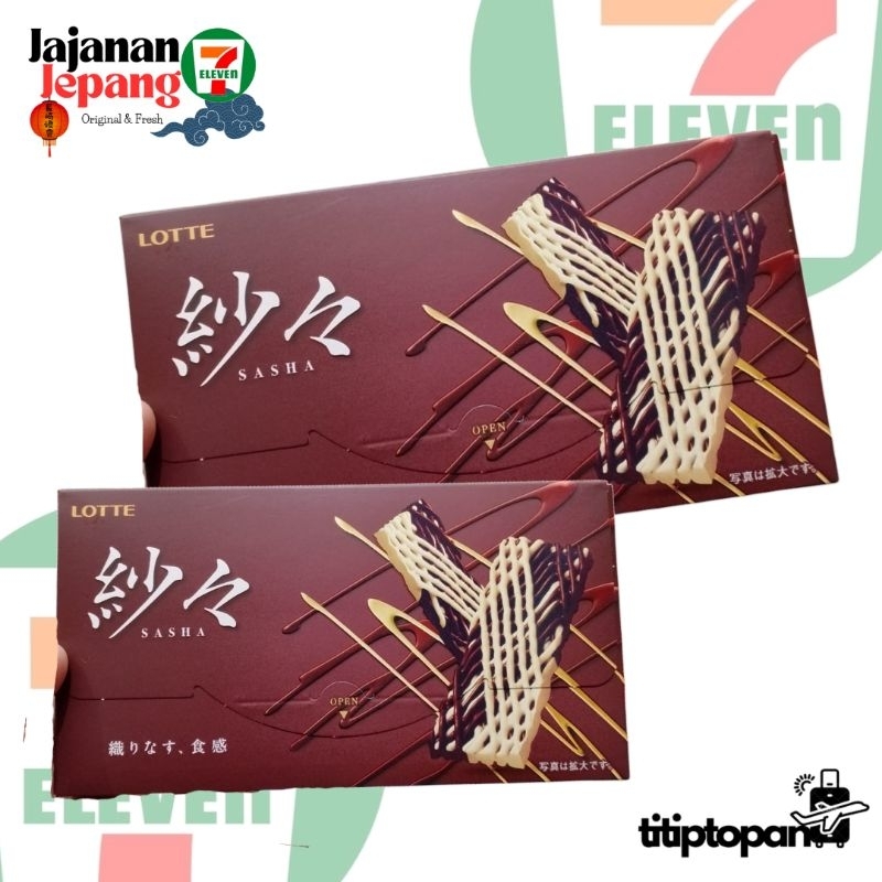 

LOTTE SASHA CHOCOLATE ORIGINAL JAPAN