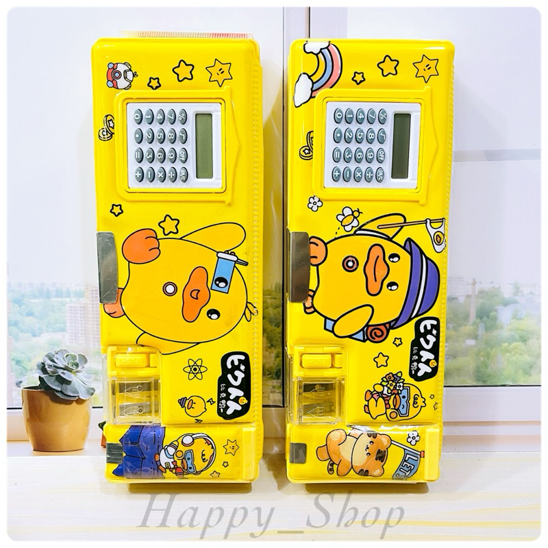 

HAPPY_SHOP Tempat Pensil Kalkulator