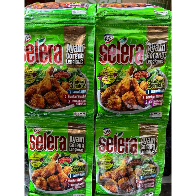 

SELERA AYAM GORENG LENGKUAS SACHET 80GR ( 1 SACHET )