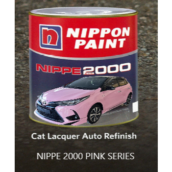 TERLARIS Nippon Paint NIPPE 2000 Pink Series Cat Lacquer Auto Refinish