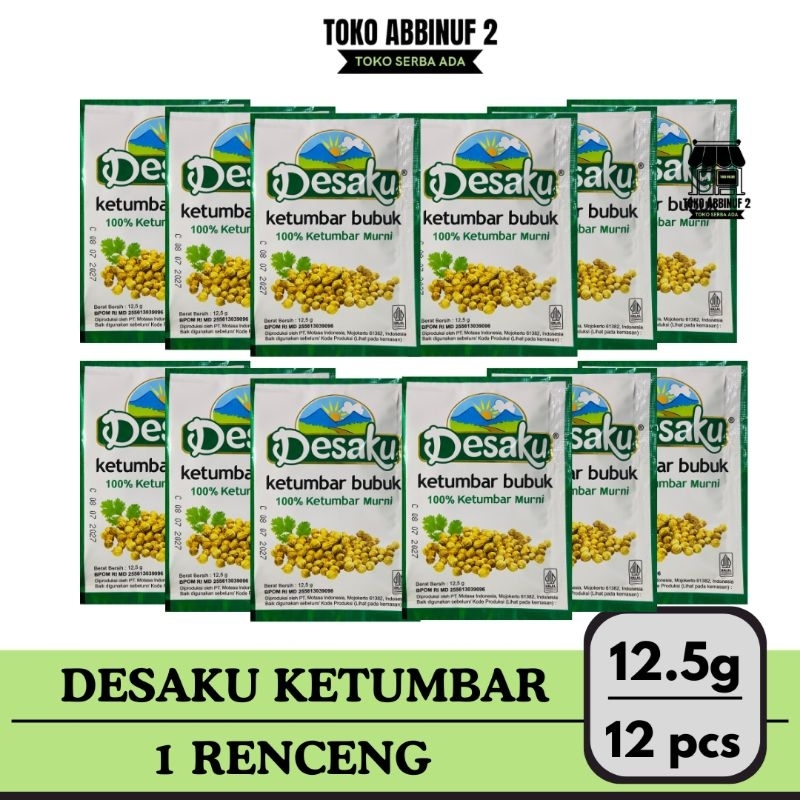 

12 PCS - DESAKU KETUMBAR BUBUK 12,5g SACHET - 1 RENCENG