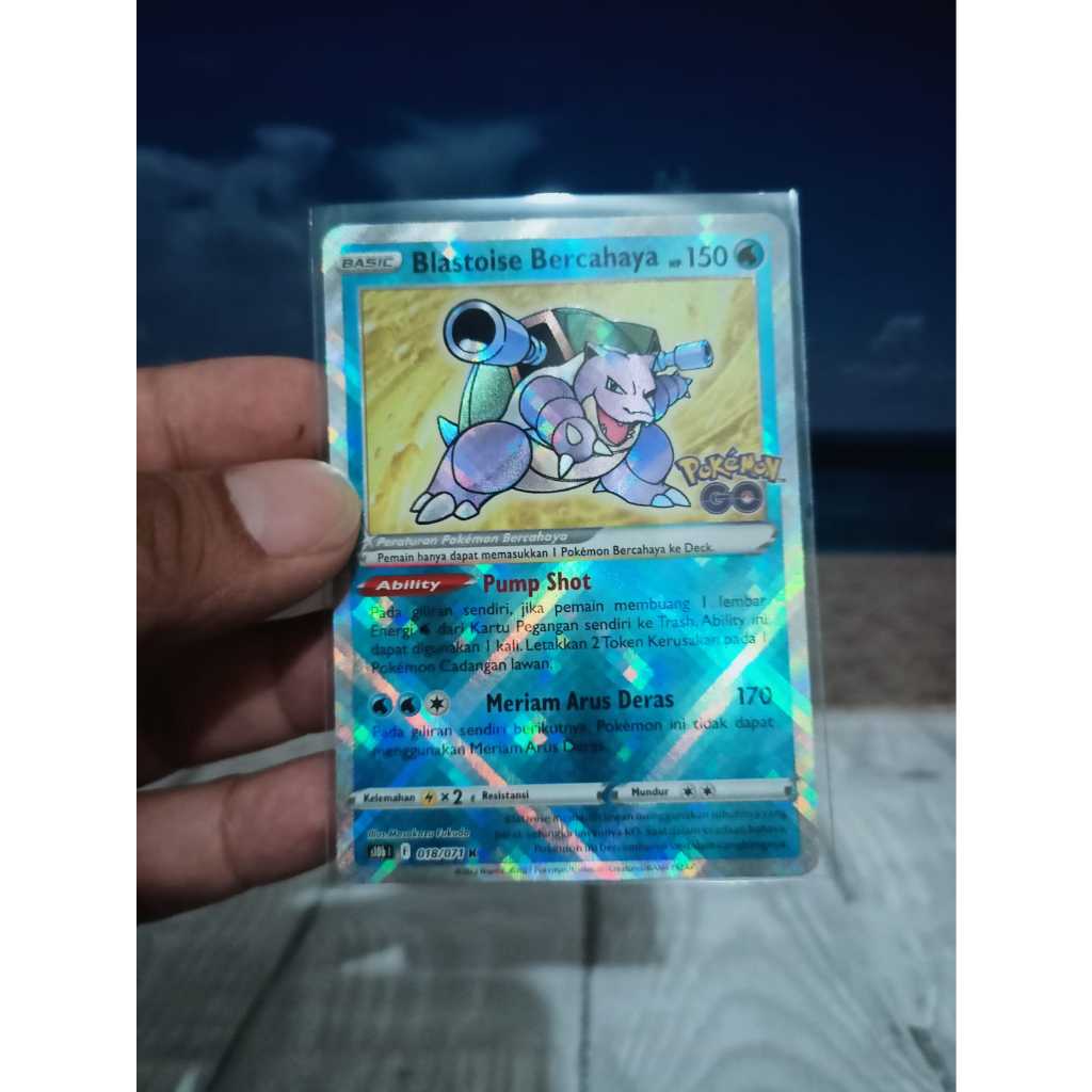 Kartu Pokemon Indonesia Blastoise Bercahaya s10b 018/071 K