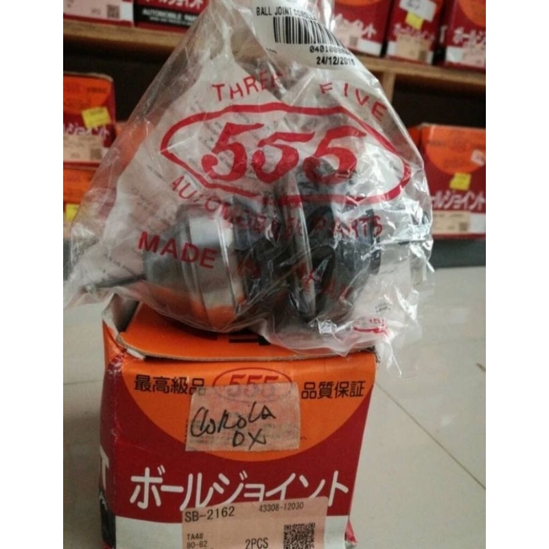 Ball joint Corolla Dx Ke70/Ke30 555 japan