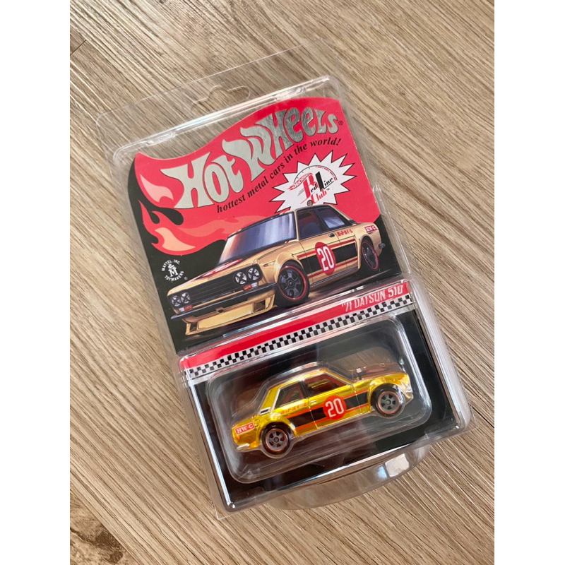 Hotwheels RLC (Red Line Club) - '71 Datsun 510 Gold (Loose)