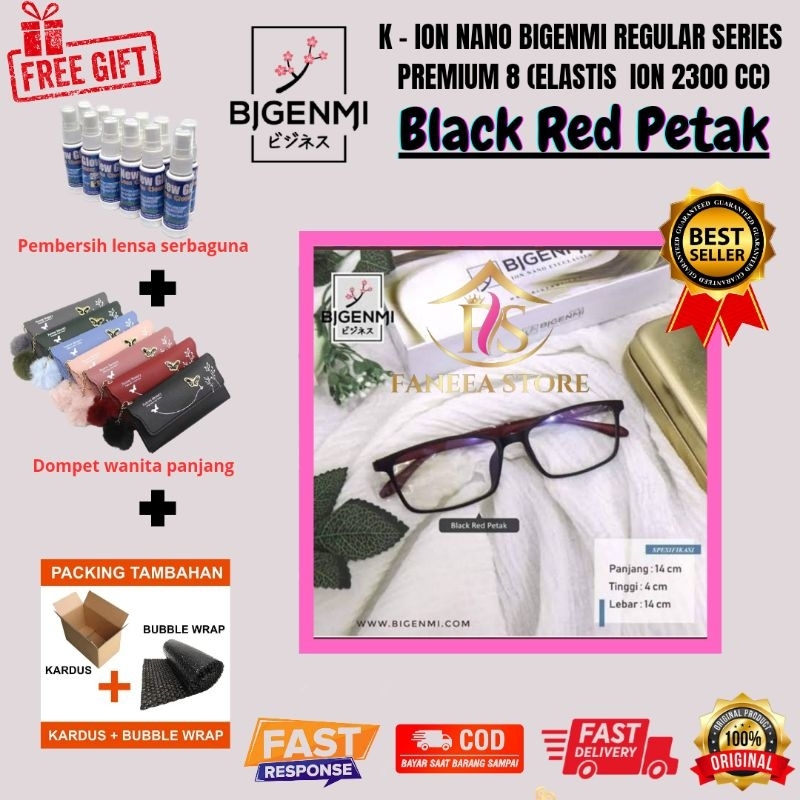 [ AGEN RESMI ] BLACK RED | Kacamata terapi BIGENMI reguler K-Ion Nano premium 8 (ELASTIS)